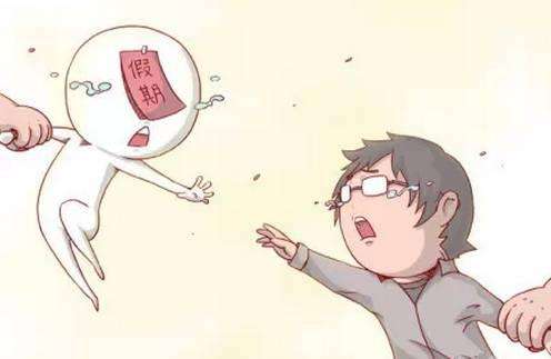 计算机网络